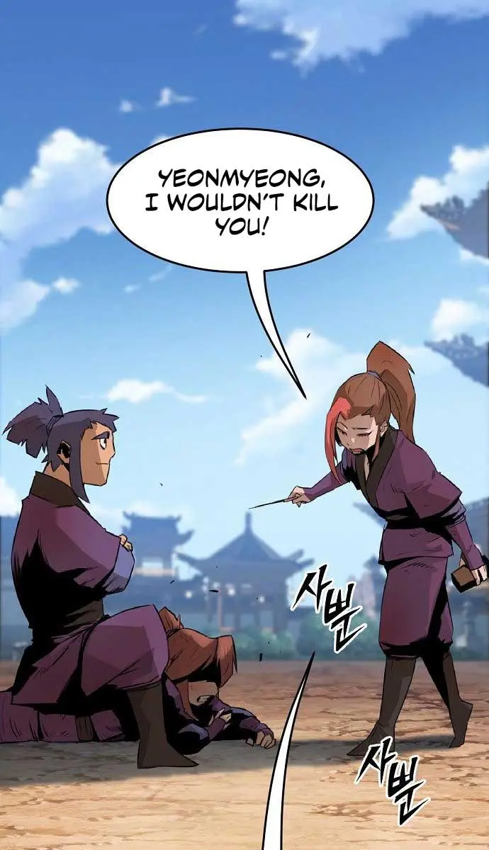 Becoming the Swordmaster Rank Young Lord of the Sichuan Tang Family Chapter 1 Page 103