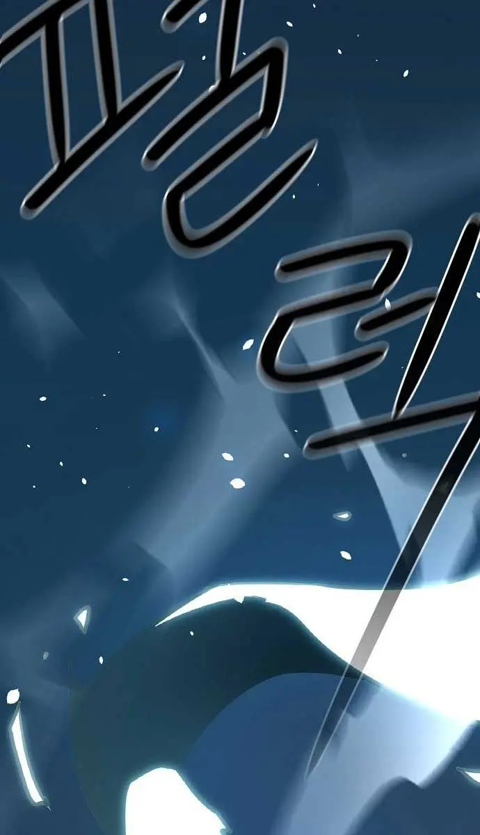 Becoming the Swordmaster Rank Young Lord of the Sichuan Tang Family Chapter 1 Page 123