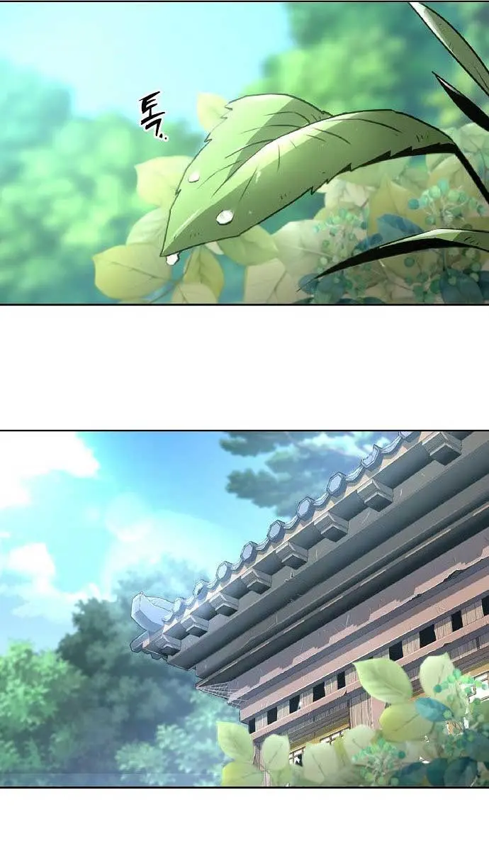 Becoming the Swordmaster Rank Young Lord of the Sichuan Tang Family Chapter 1 Page 184