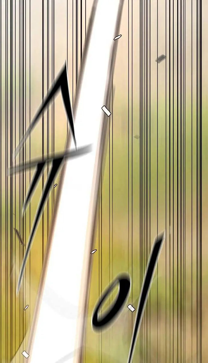 Becoming the Swordmaster Rank Young Lord of the Sichuan Tang Family Chapter 1 Page 219