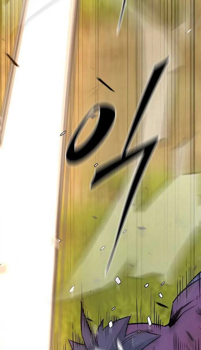 Becoming the Swordmaster Rank Young Lord of the Sichuan Tang Family Chapter 1 Page 220