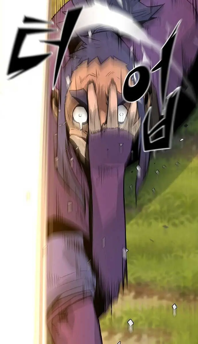 Becoming the Swordmaster Rank Young Lord of the Sichuan Tang Family Chapter 1 Page 221