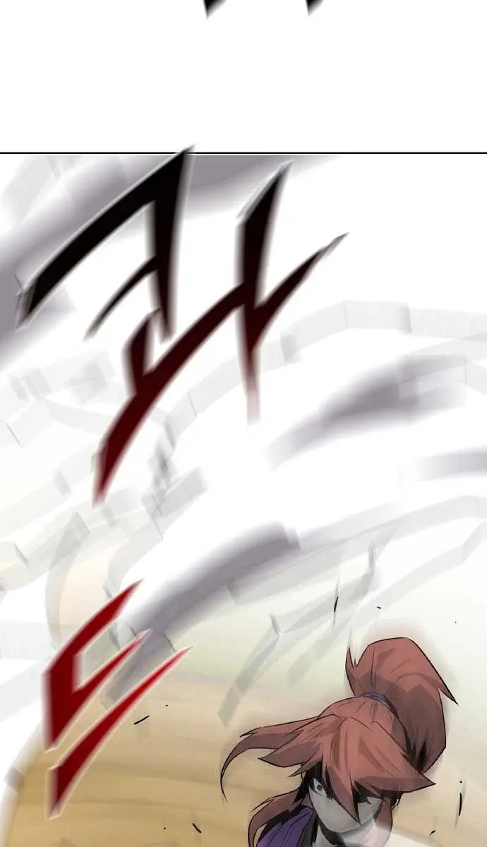 Becoming the Swordmaster Rank Young Lord of the Sichuan Tang Family Chapter 1 Page 244