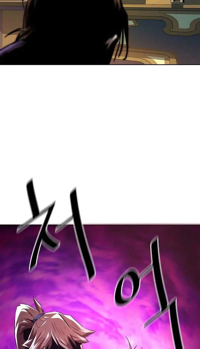 Becoming the Swordmaster Rank Young Lord of the Sichuan Tang Family Chapter 2 Page 26