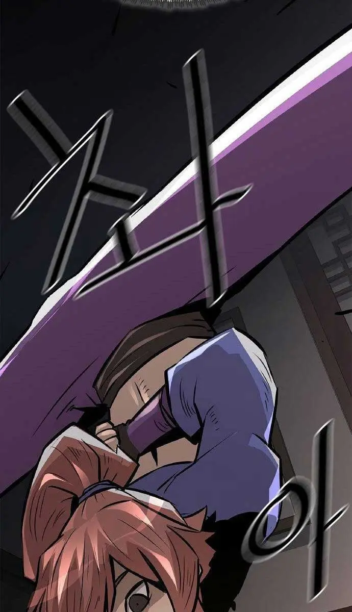 Becoming the Swordmaster Rank Young Lord of the Sichuan Tang Family Chapter 2 Page 91