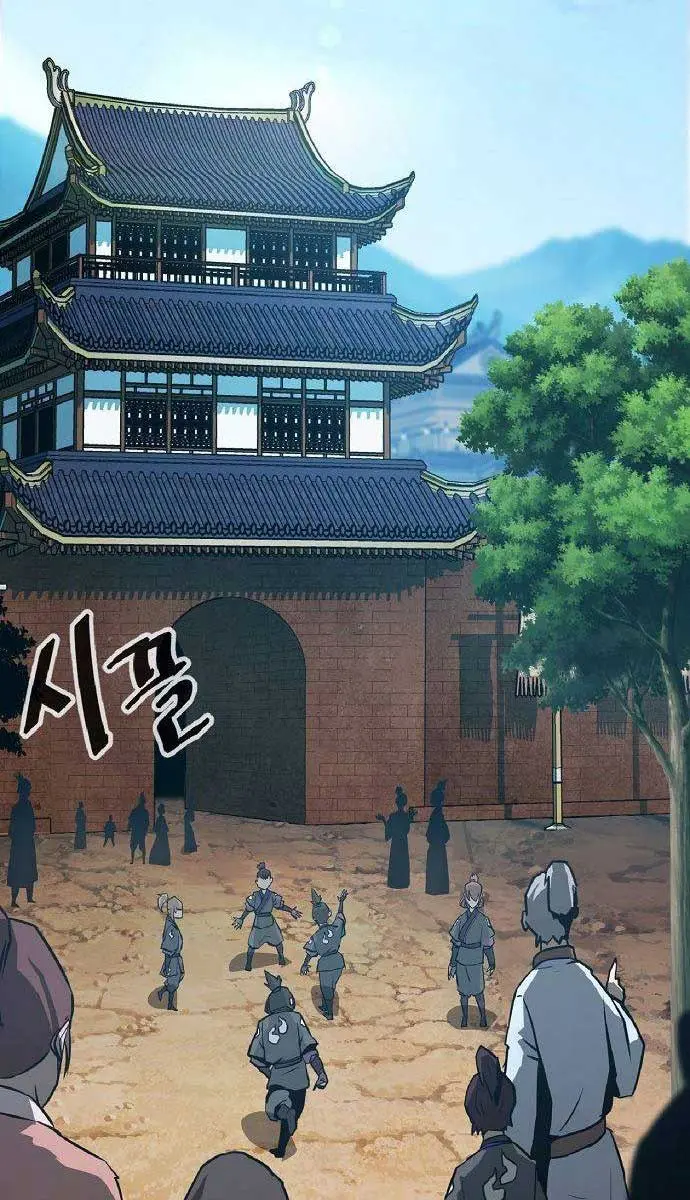 Becoming the Swordmaster Rank Young Lord of the Sichuan Tang Family Chapter 2 Page 108