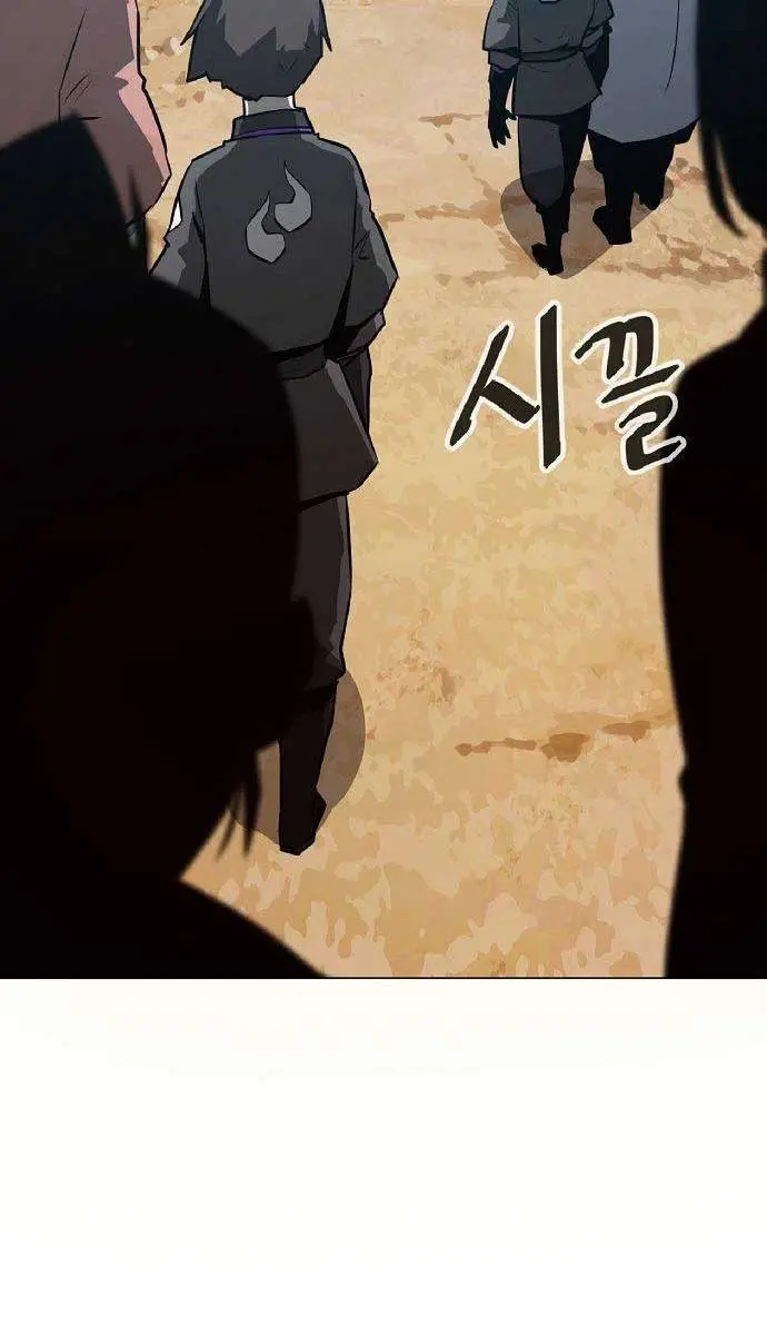 Becoming the Swordmaster Rank Young Lord of the Sichuan Tang Family Chapter 2 Page 109