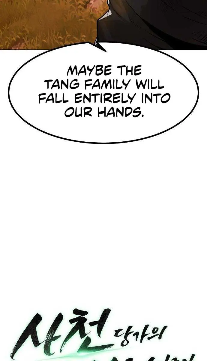 Becoming the Swordmaster Rank Young Lord of the Sichuan Tang Family Chapter 3 Page 27