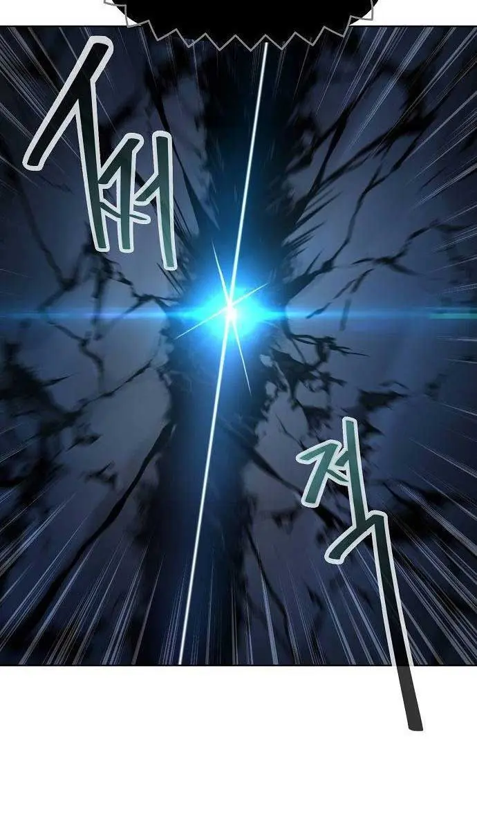 Becoming the Swordmaster Rank Young Lord of the Sichuan Tang Family Chapter 3 Page 46