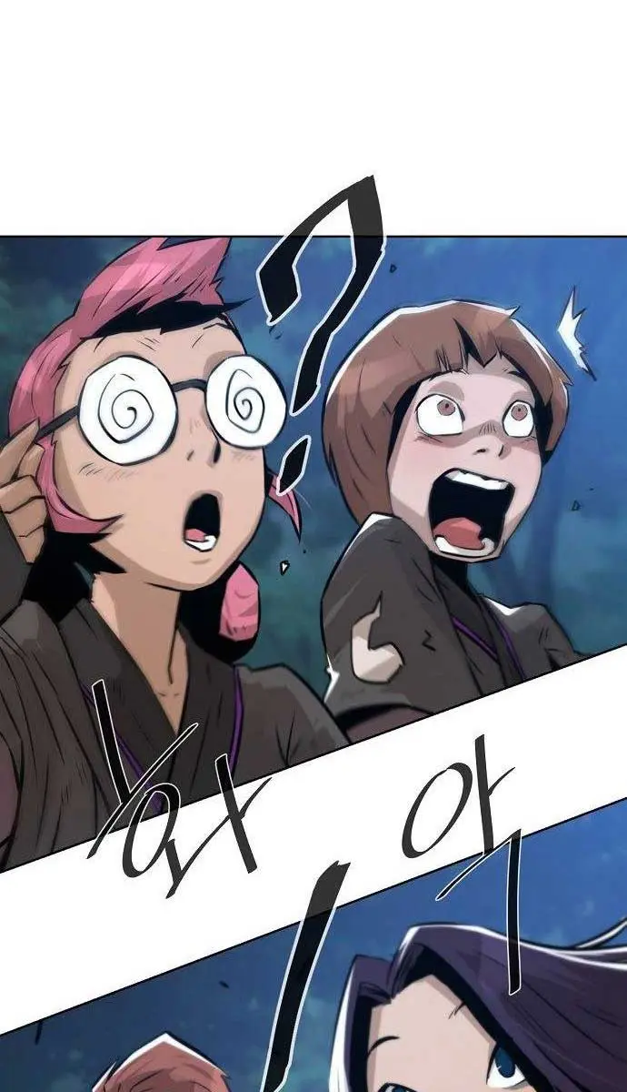 Becoming the Swordmaster Rank Young Lord of the Sichuan Tang Family Chapter 3 Page 47