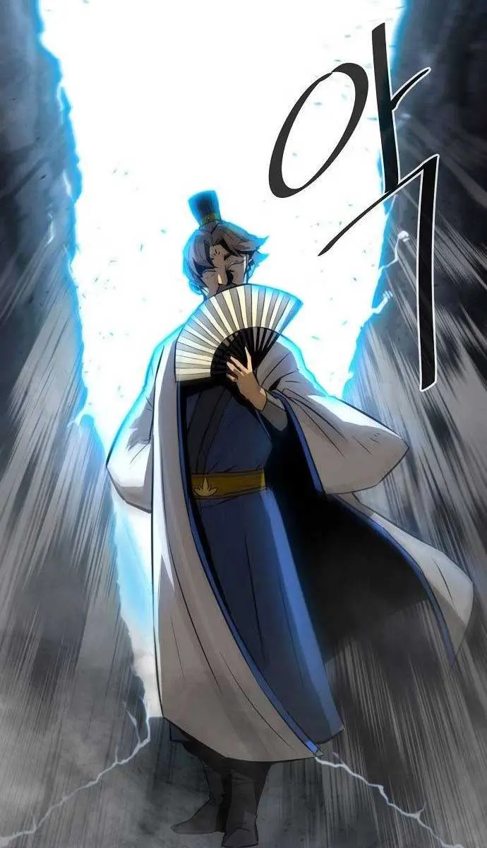 Becoming the Swordmaster Rank Young Lord of the Sichuan Tang Family Chapter 3 Page 50