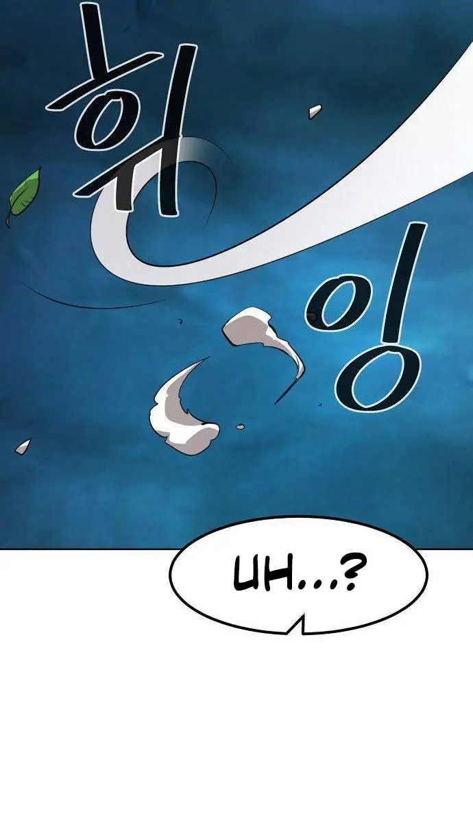 Becoming the Swordmaster Rank Young Lord of the Sichuan Tang Family Chapter 3 Page 110