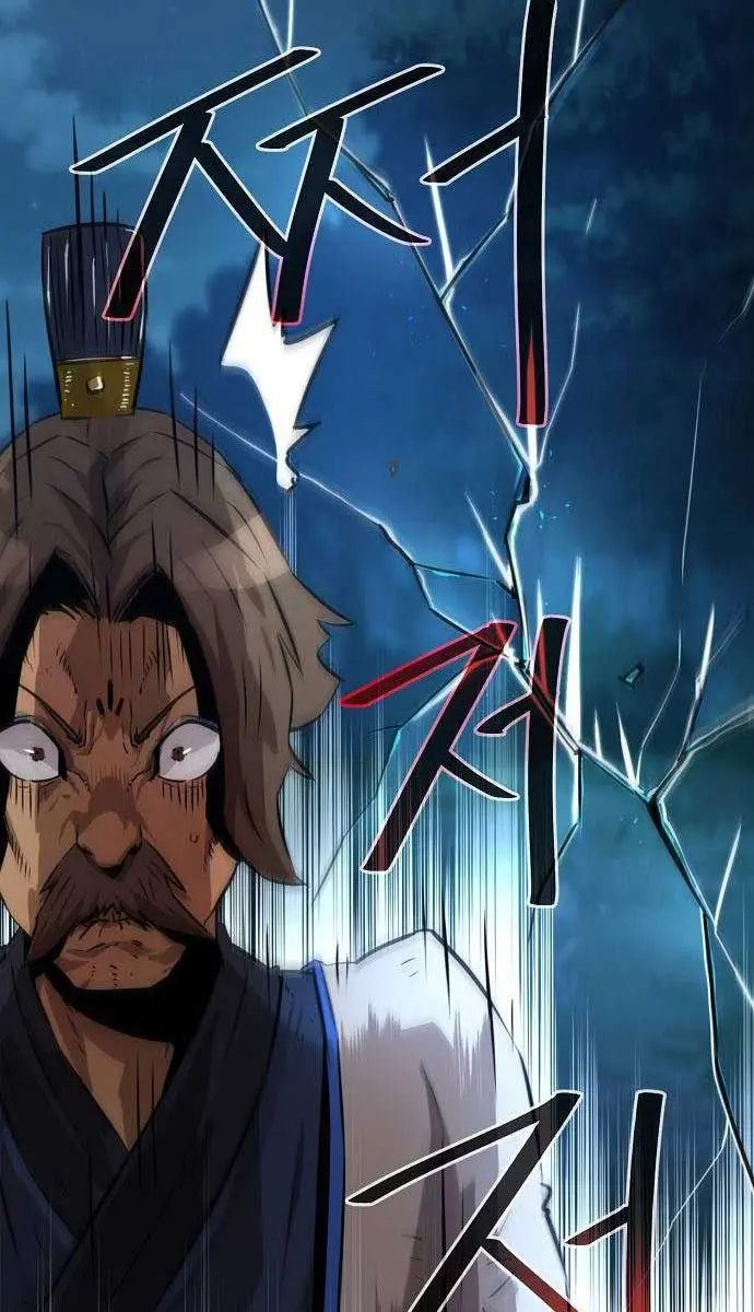 Becoming the Swordmaster Rank Young Lord of the Sichuan Tang Family Chapter 3 Page 134