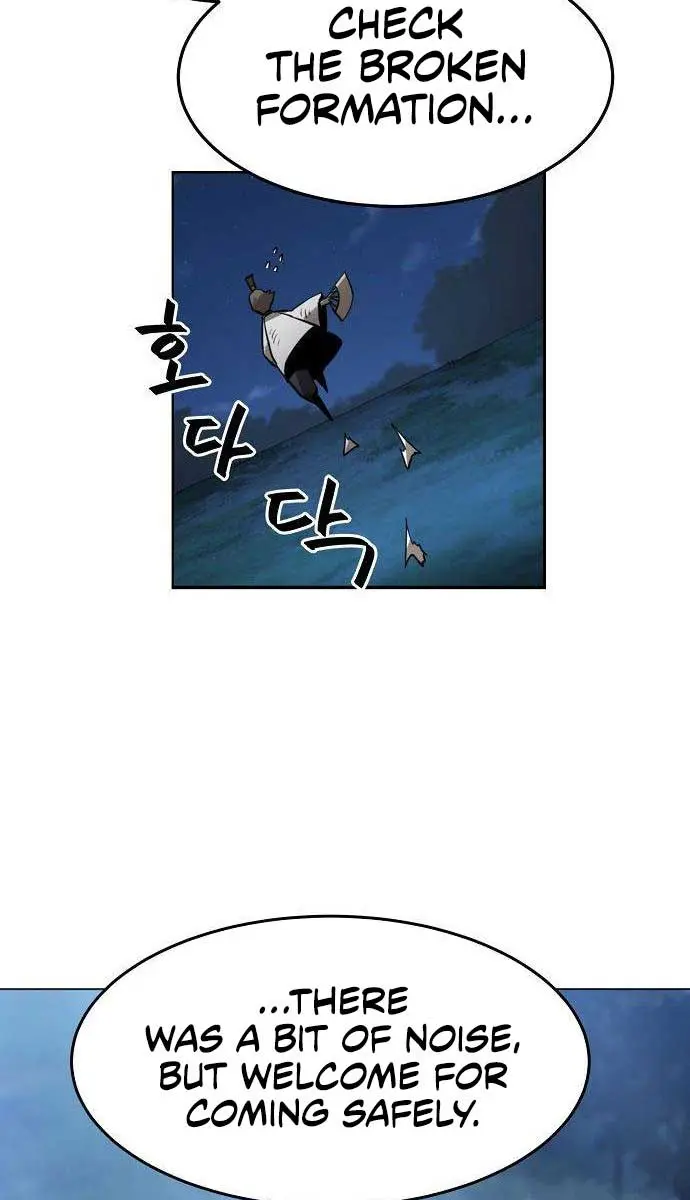 Becoming the Swordmaster Rank Young Lord of the Sichuan Tang Family Chapter 4 Page 20