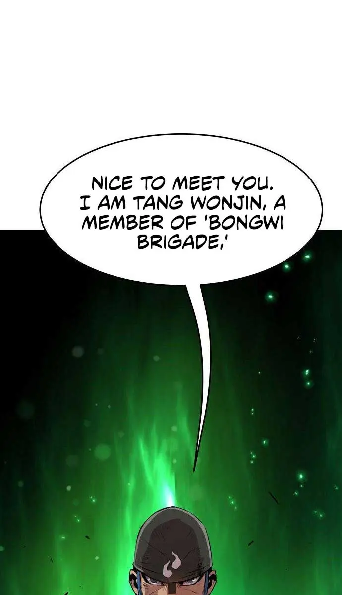 Becoming the Swordmaster Rank Young Lord of the Sichuan Tang Family Chapter 4 Page 22