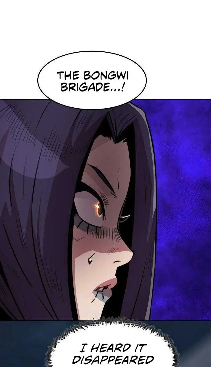 Becoming the Swordmaster Rank Young Lord of the Sichuan Tang Family Chapter 4 Page 24