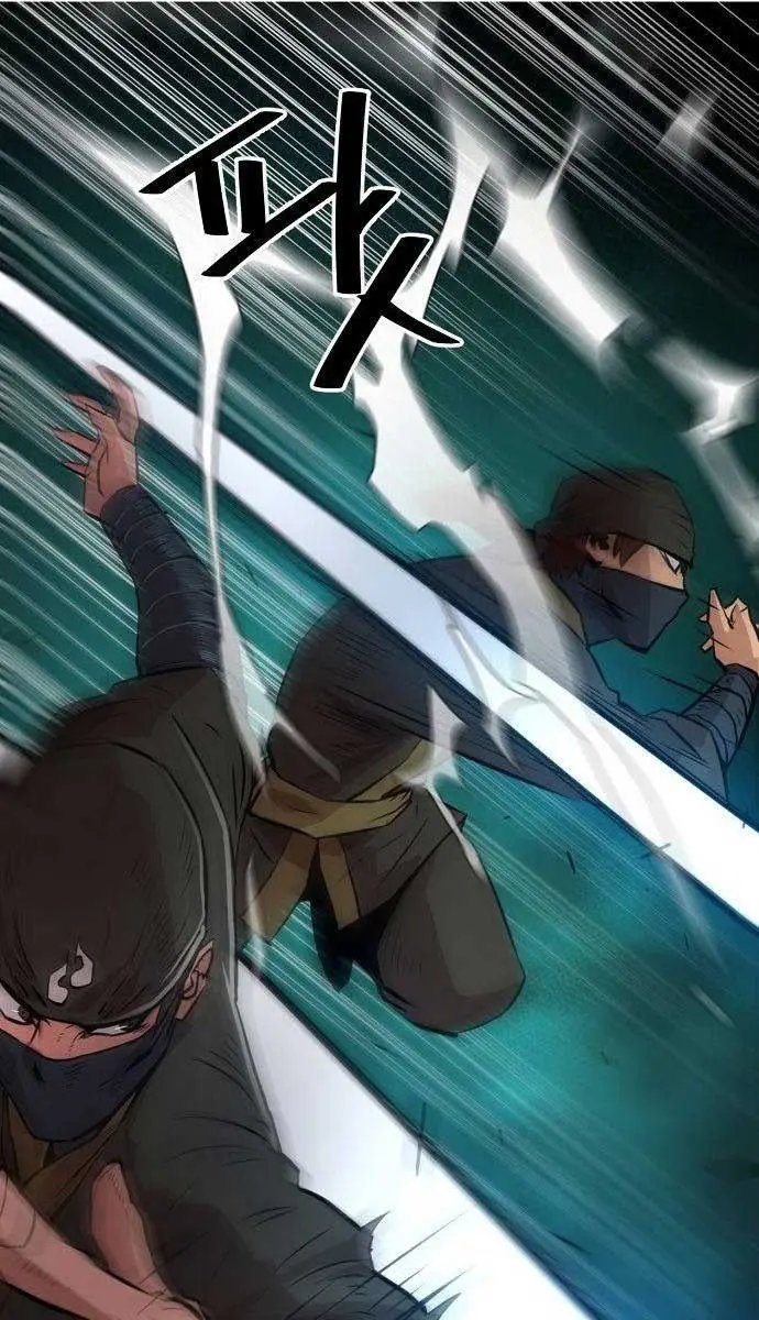 Becoming the Swordmaster Rank Young Lord of the Sichuan Tang Family Chapter 4 Page 78