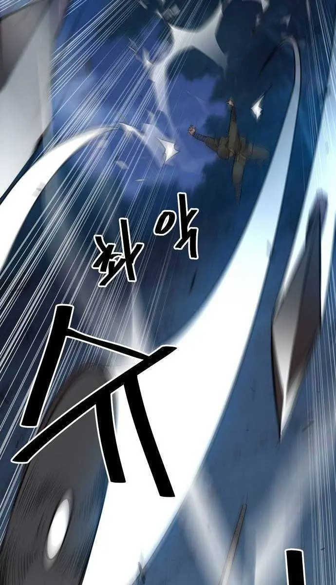 Becoming the Swordmaster Rank Young Lord of the Sichuan Tang Family Chapter 4 Page 82