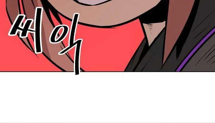 Becoming the Swordmaster Rank Young Lord of the Sichuan Tang Family Chapter 4 Page 121