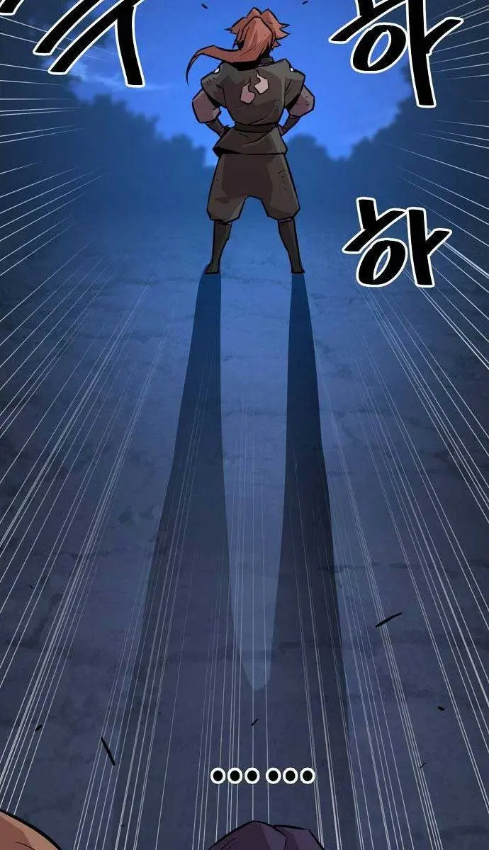 Becoming the Swordmaster Rank Young Lord of the Sichuan Tang Family Chapter 4 Page 123