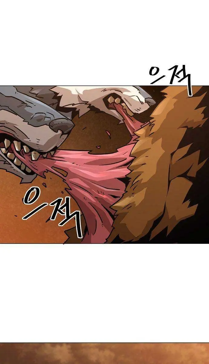 Becoming the Swordmaster Rank Young Lord of the Sichuan Tang Family Chapter 5 Page 3