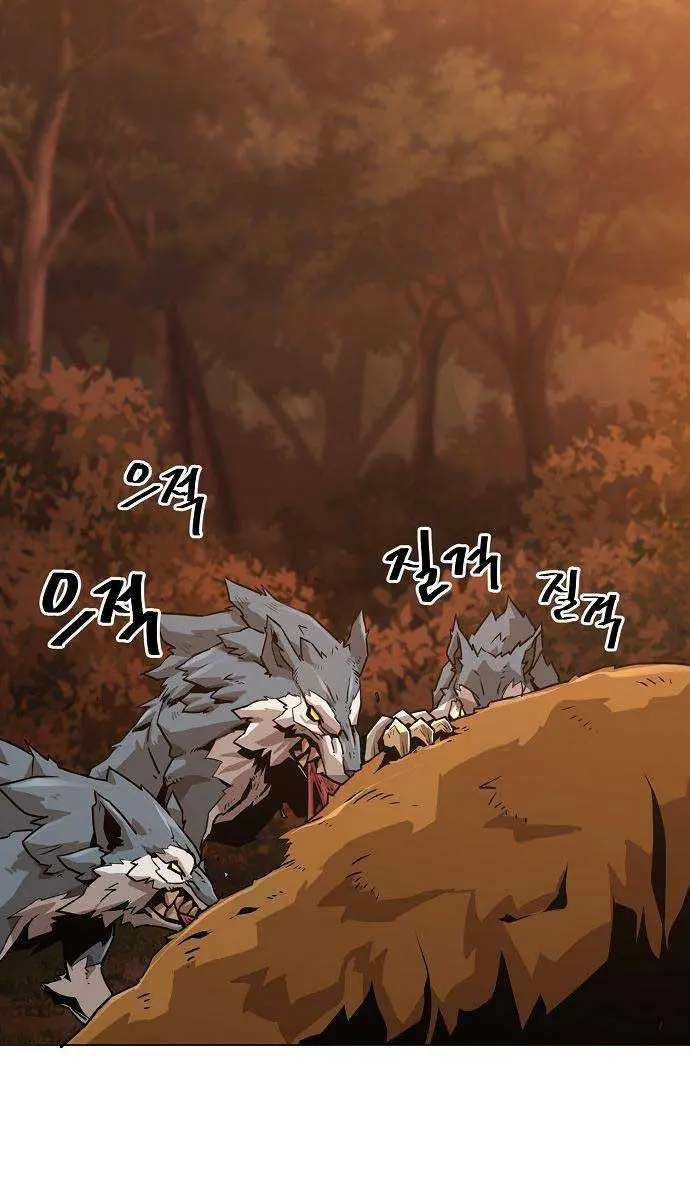 Becoming the Swordmaster Rank Young Lord of the Sichuan Tang Family Chapter 5 Page 4