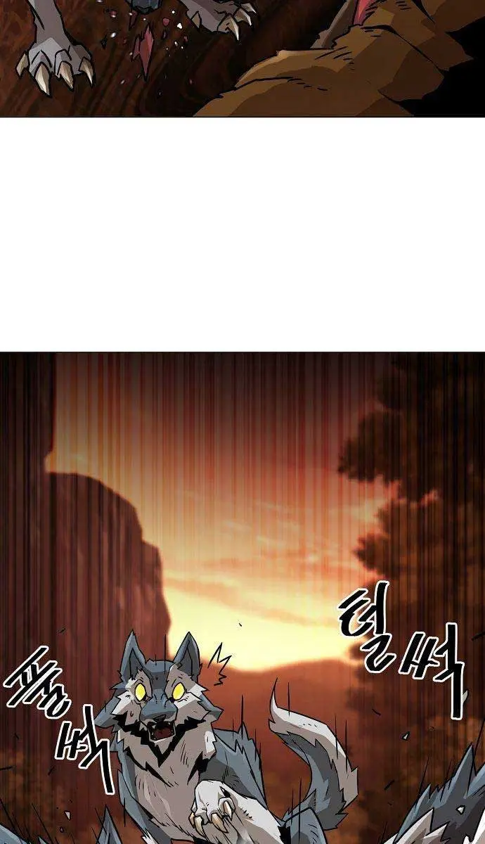 Becoming the Swordmaster Rank Young Lord of the Sichuan Tang Family Chapter 5 Page 7