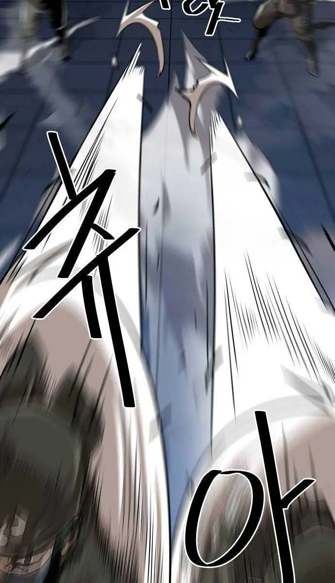 Becoming the Swordmaster Rank Young Lord of the Sichuan Tang Family Chapter 5 Page 41