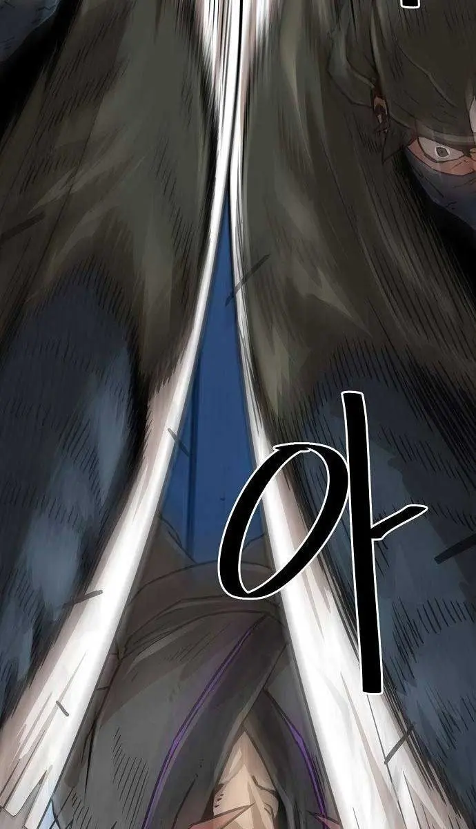 Becoming the Swordmaster Rank Young Lord of the Sichuan Tang Family Chapter 5 Page 42