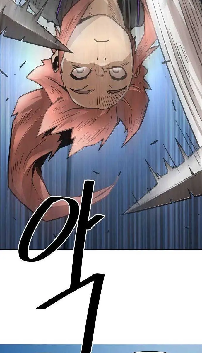 Becoming the Swordmaster Rank Young Lord of the Sichuan Tang Family Chapter 5 Page 43