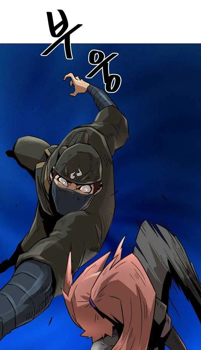 Becoming the Swordmaster Rank Young Lord of the Sichuan Tang Family Chapter 5 Page 45