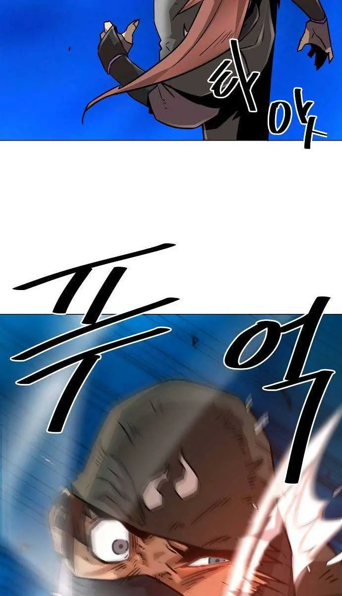 Becoming the Swordmaster Rank Young Lord of the Sichuan Tang Family Chapter 5 Page 46