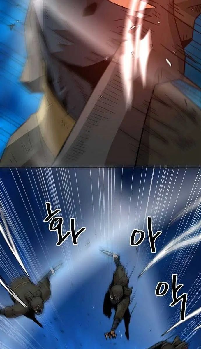 Becoming the Swordmaster Rank Young Lord of the Sichuan Tang Family Chapter 5 Page 47