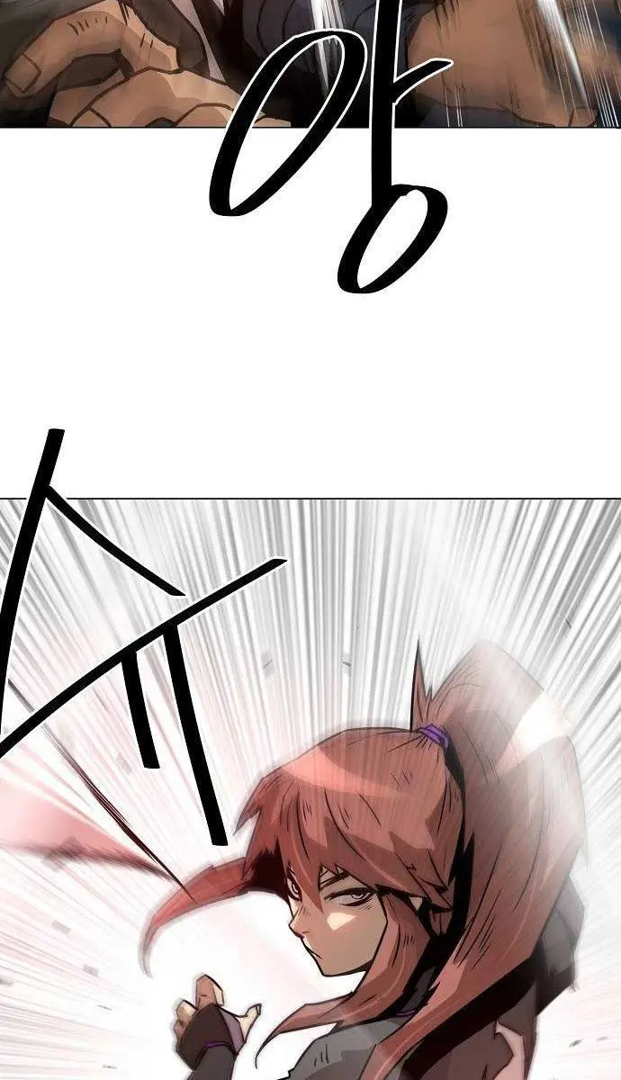 Becoming the Swordmaster Rank Young Lord of the Sichuan Tang Family Chapter 5 Page 49