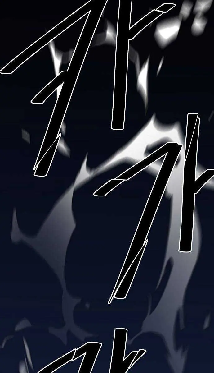 Becoming the Swordmaster Rank Young Lord of the Sichuan Tang Family Chapter 5 Page 52