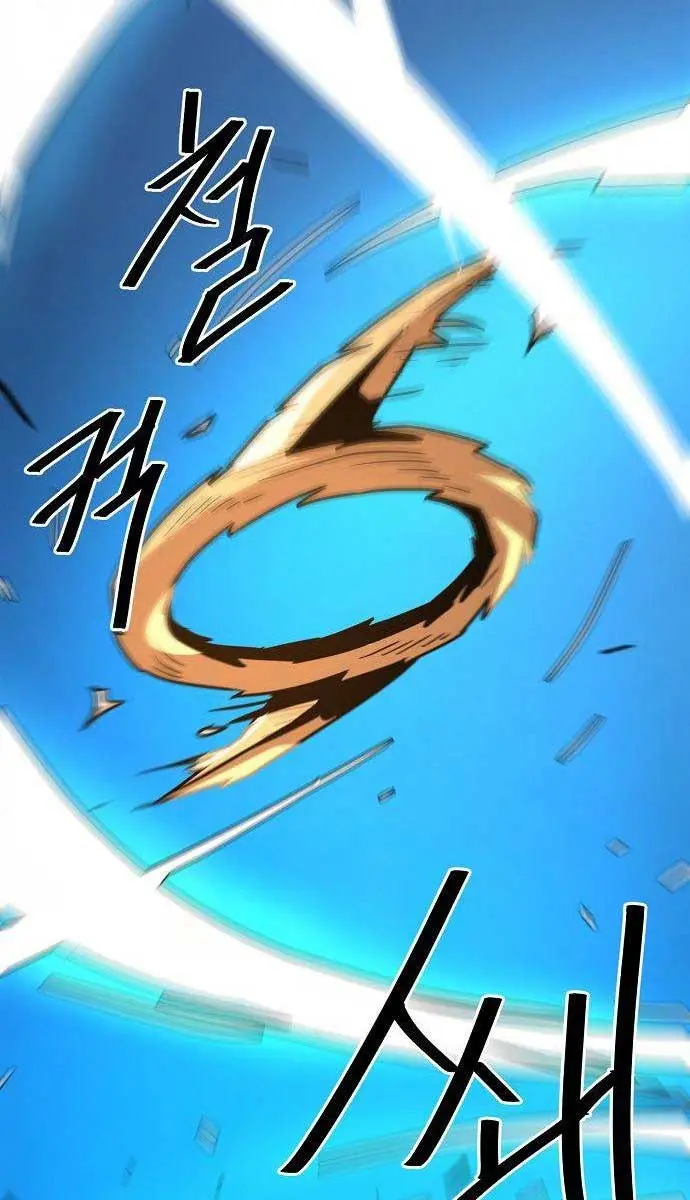 Becoming the Swordmaster Rank Young Lord of the Sichuan Tang Family Chapter 5 Page 69