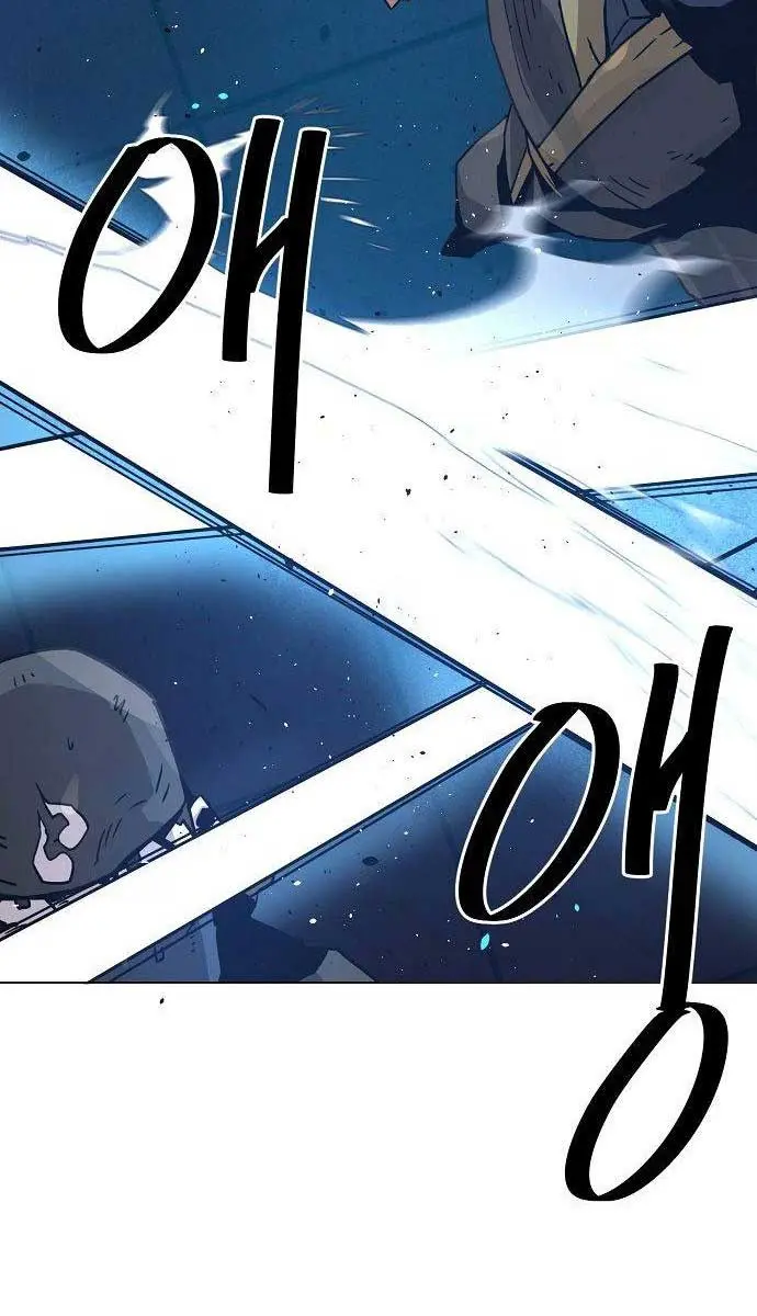 Becoming the Swordmaster Rank Young Lord of the Sichuan Tang Family Chapter 5 Page 77