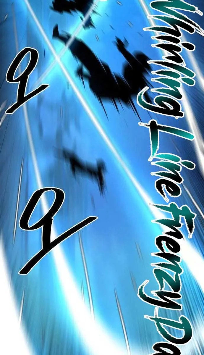 Becoming the Swordmaster Rank Young Lord of the Sichuan Tang Family Chapter 5 Page 80