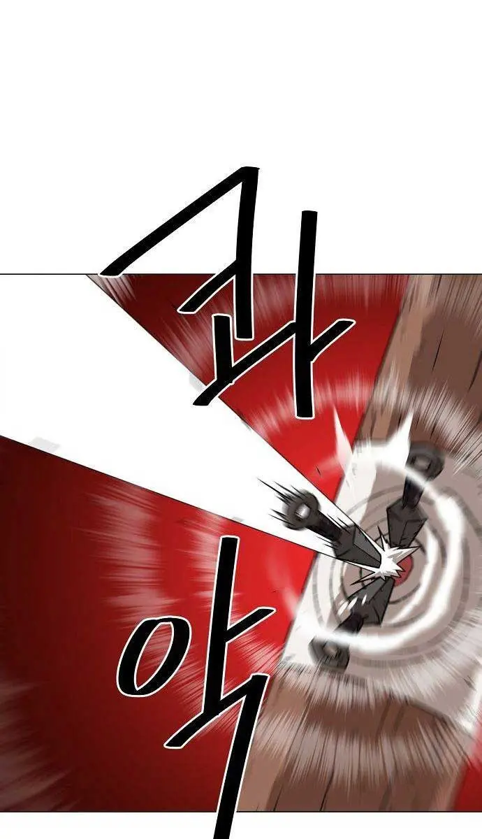 Becoming the Swordmaster Rank Young Lord of the Sichuan Tang Family Chapter 6 Page 58