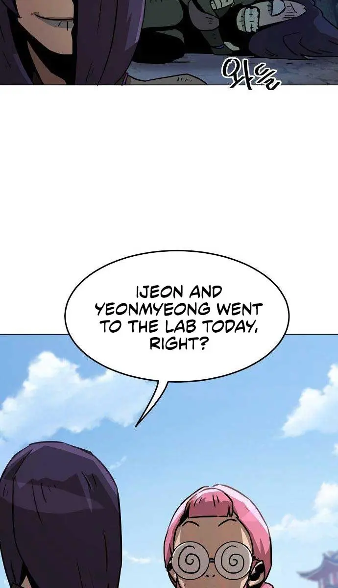 Becoming the Swordmaster Rank Young Lord of the Sichuan Tang Family Chapter 6 Page 61