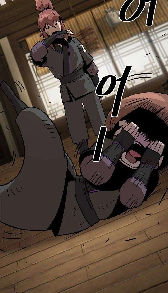 Becoming the Swordmaster Rank Young Lord of the Sichuan Tang Family Chapter 6 Page 73