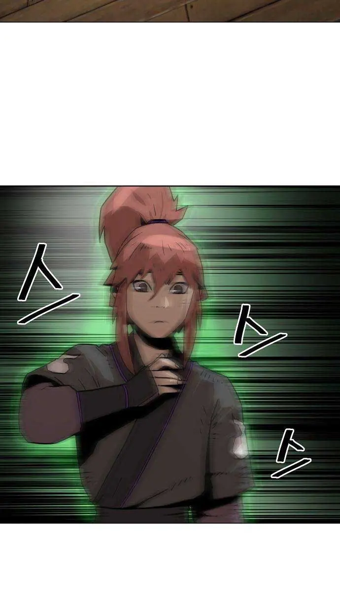 Becoming the Swordmaster Rank Young Lord of the Sichuan Tang Family Chapter 6 Page 74