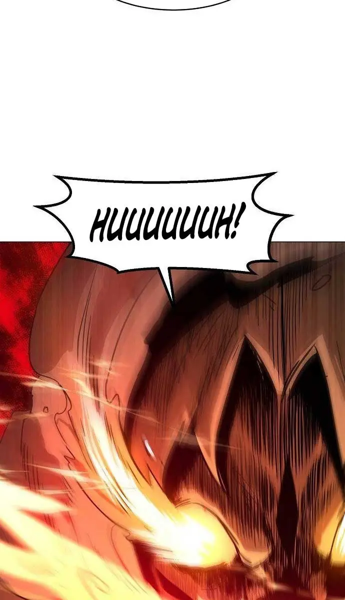 Becoming the Swordmaster Rank Young Lord of the Sichuan Tang Family Chapter 6 Page 127