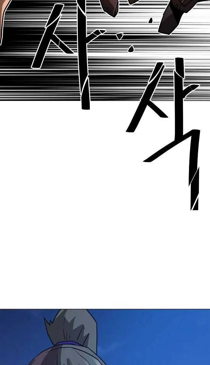 Becoming the Swordmaster Rank Young Lord of the Sichuan Tang Family Chapter 6 Page 135