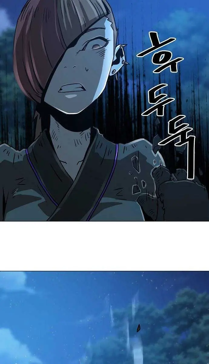 Becoming the Swordmaster Rank Young Lord of the Sichuan Tang Family Chapter 6 Page 136