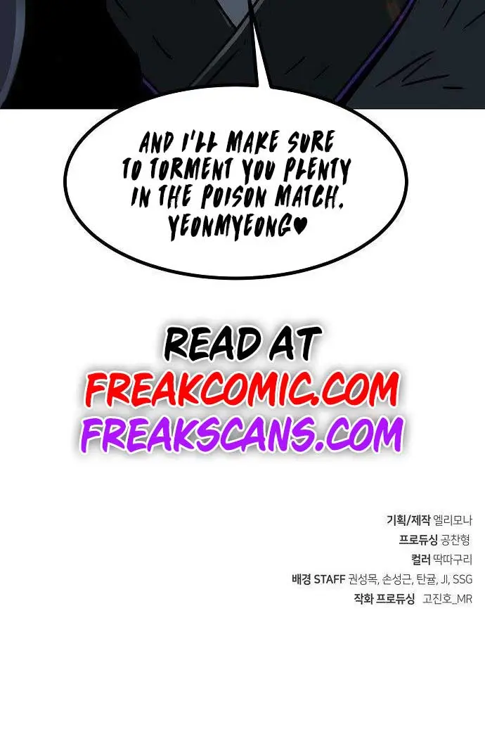 Becoming the Swordmaster Rank Young Lord of the Sichuan Tang Family Chapter 6 Page 146