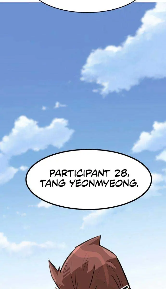 Becoming the Swordmaster Rank Young Lord of the Sichuan Tang Family Chapter 7 Page 12