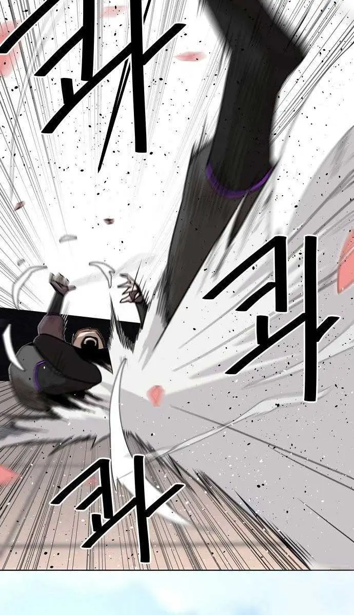 Becoming the Swordmaster Rank Young Lord of the Sichuan Tang Family Chapter 7 Page 79