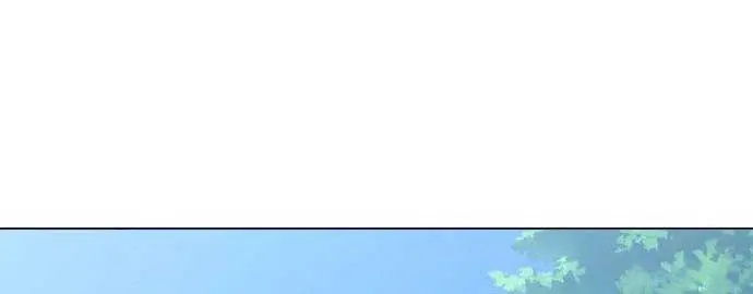 Becoming the Swordmaster Rank Young Lord of the Sichuan Tang Family Chapter 7 Page 89