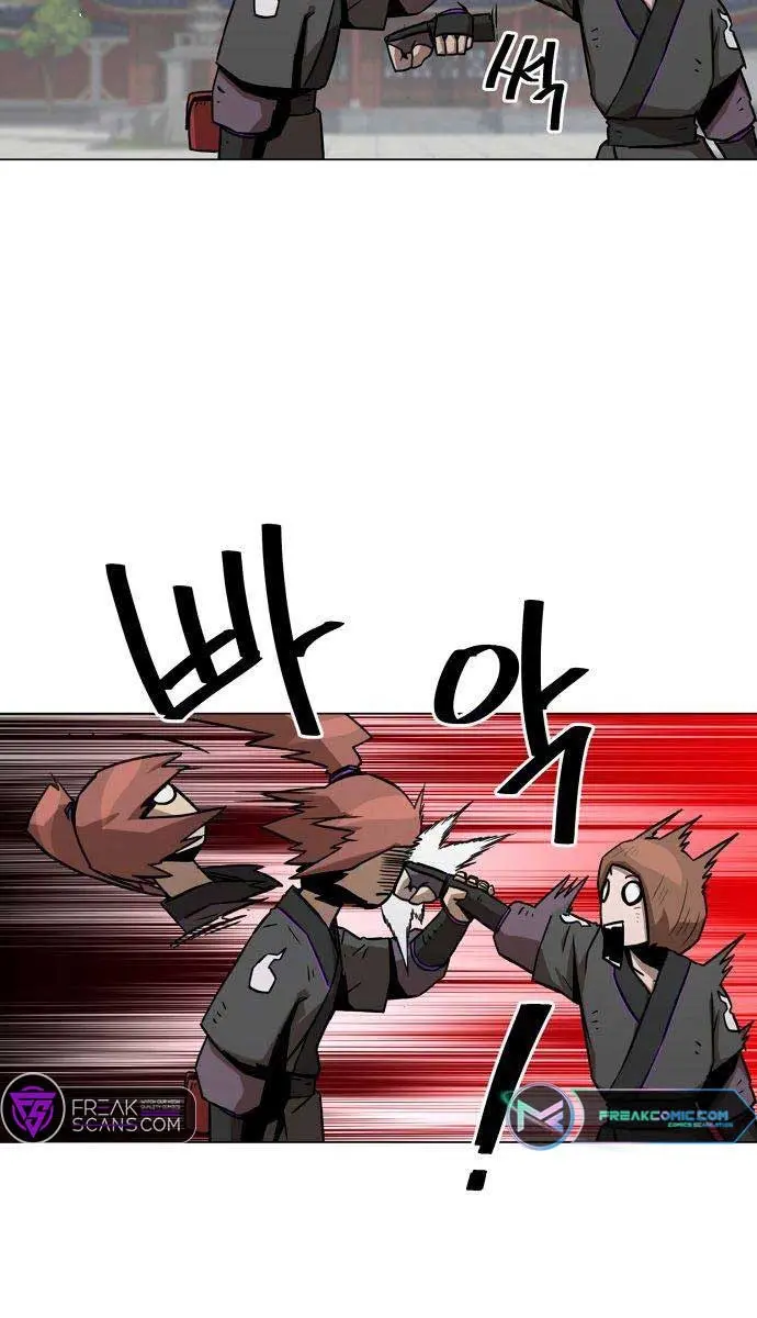 Becoming the Swordmaster Rank Young Lord of the Sichuan Tang Family Chapter 7 Page 113